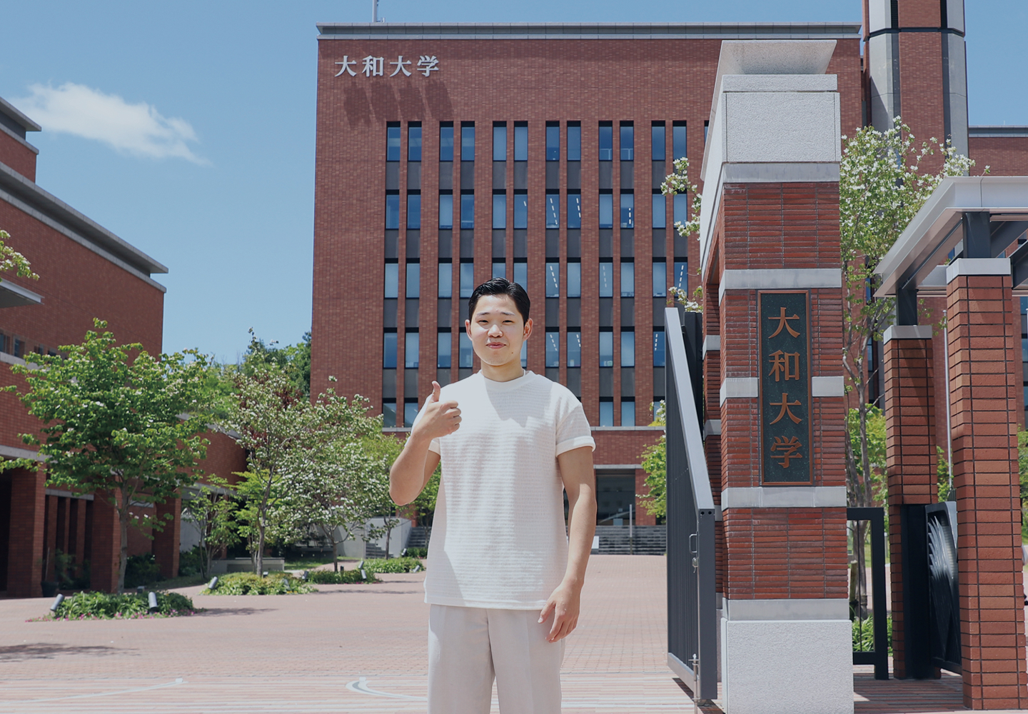 卒業生