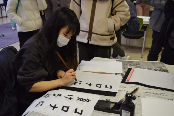 Held  Kakizome ( Writing a Calligraphy at the beginning of year )  Contest!