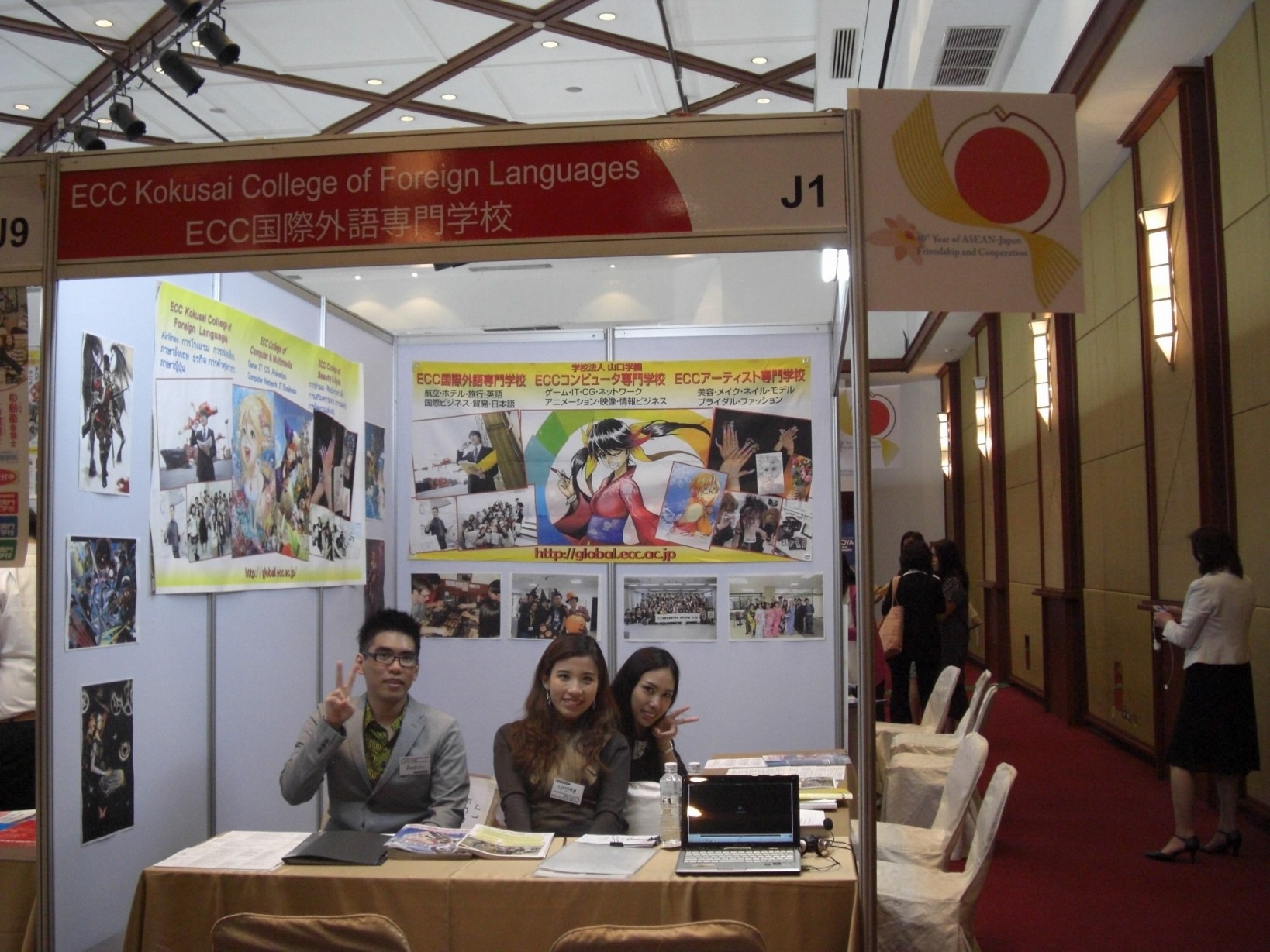 Japan Education Fair in Bangkok