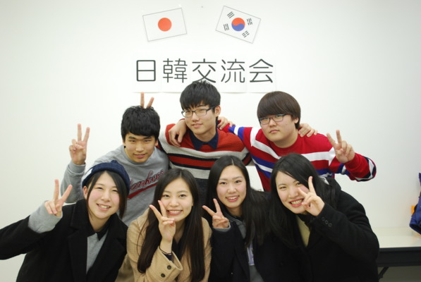 Homestay Program for Korean students