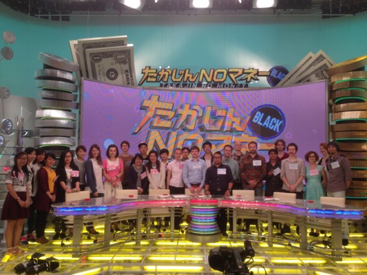 Studio Audience at TV Osaka