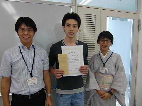 ～2011年度第1回日本語能力試験N1満点者表彰～