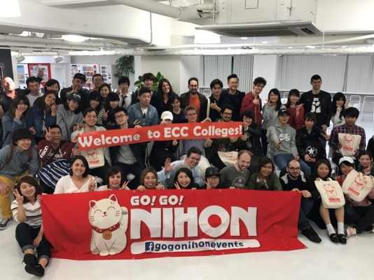 งานเลี้ยงแลกเปลี่ยนวัฒนธรรม ที่จัดขึ้นระหว่าง ECC Yamaguchi Gakuen และ Go! Go! NIHON