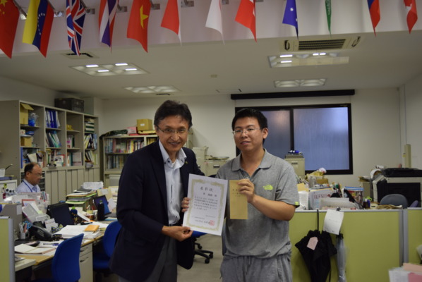 การประกาศผลสอบแด่ผู้ที่ได้รับคะแนนสูงที่สุดของ Examination for Japanese University Admission for International Students (EJU)