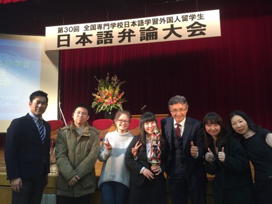 本校的泰國人留學生在日本語辯論大會［全國大會］中 榮獲優秀賞！