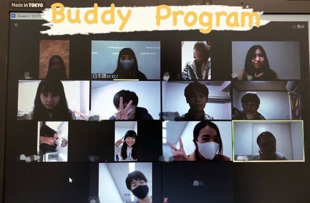 【Buddy　Programオンライン説明会 開催！！】