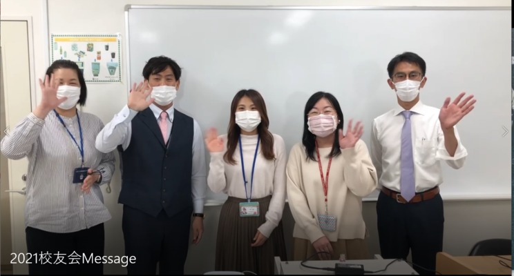 日本語学科の校友会動画ができました✨　 