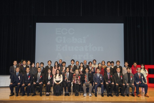 ◆「The 6th Global Education Awards」Was Held!