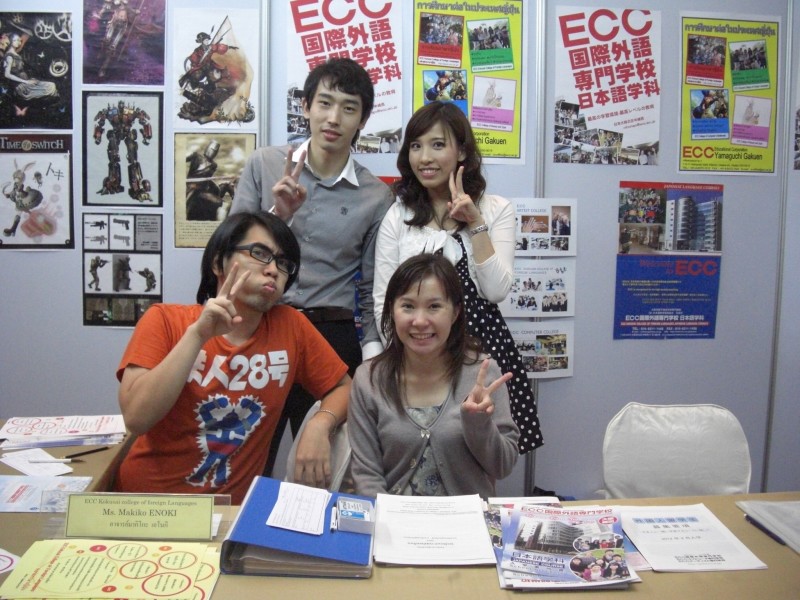 タイ『日本留学＆日系企業就職フェア2012』に参加！