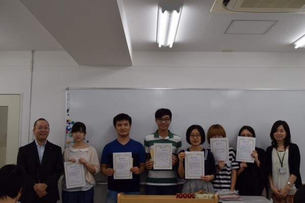 日本留学試験最高得点者表彰