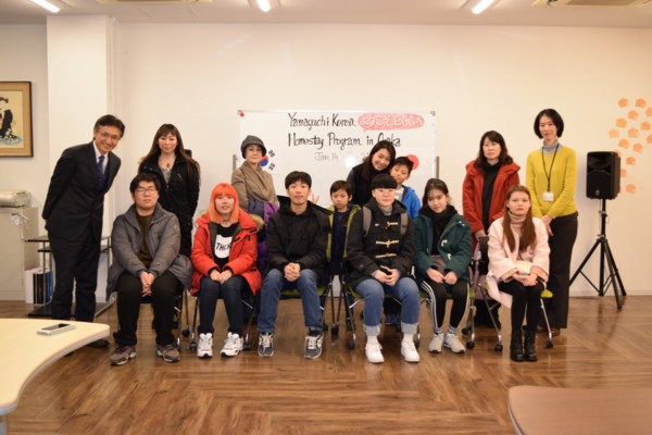 從韓國光州來日本體驗寄宿家庭生活的學生來了