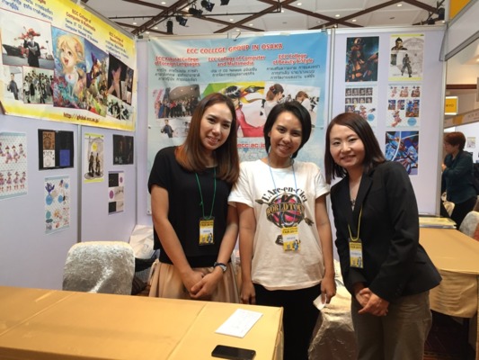 J education fair 2017（タイ）