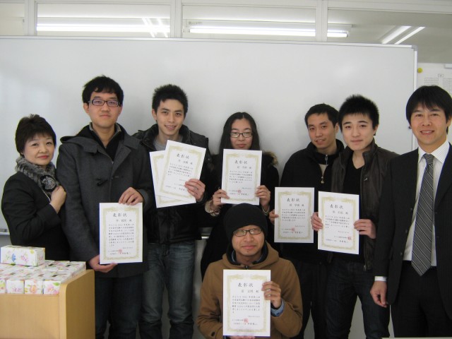 2012年度第2回留学試験＆日本語能力試験優秀者表彰【大進】